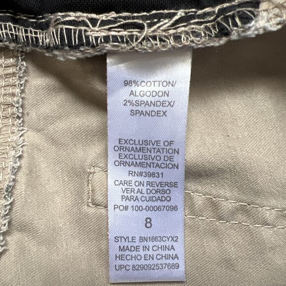 Democracy Jeans 8 Ab Technology Cheetah Leopard Animal Print Zipper Pockets - Picture 6 of 9